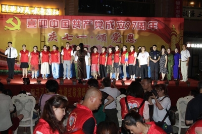 漢壽舉辦“慶七一頌黨恩”專(zhuān)場(chǎng)文藝演出