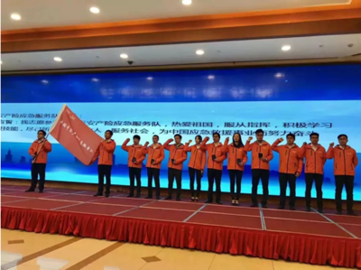 平安產(chǎn)險(xiǎn)推出系列服務(wù)舉措 為安全出行保駕護(hù)航